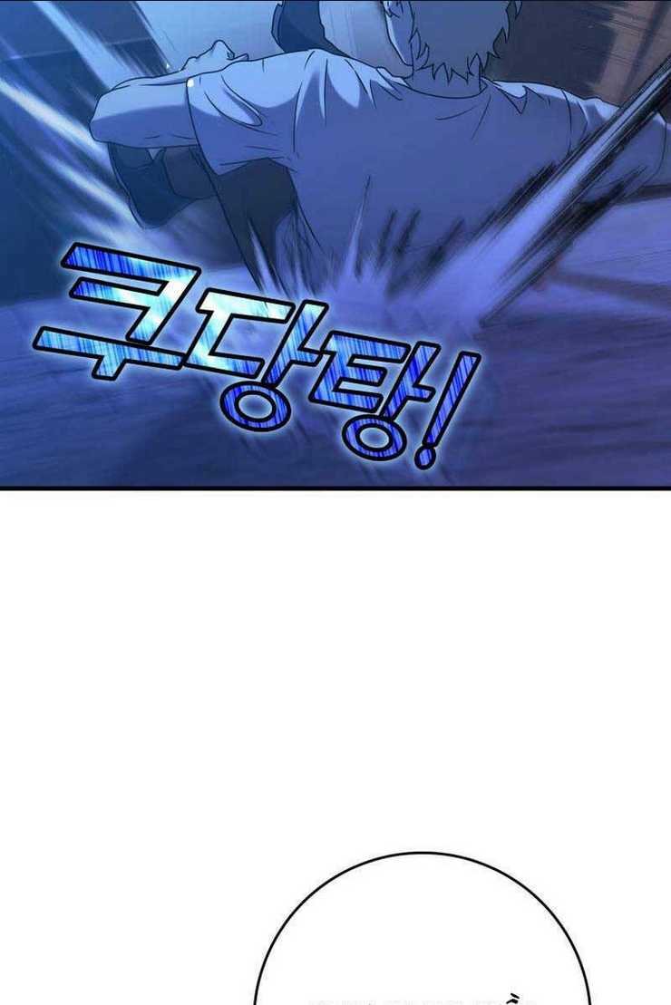 Học Viện Của Con Trai Quỷ Vương: Chapter 24