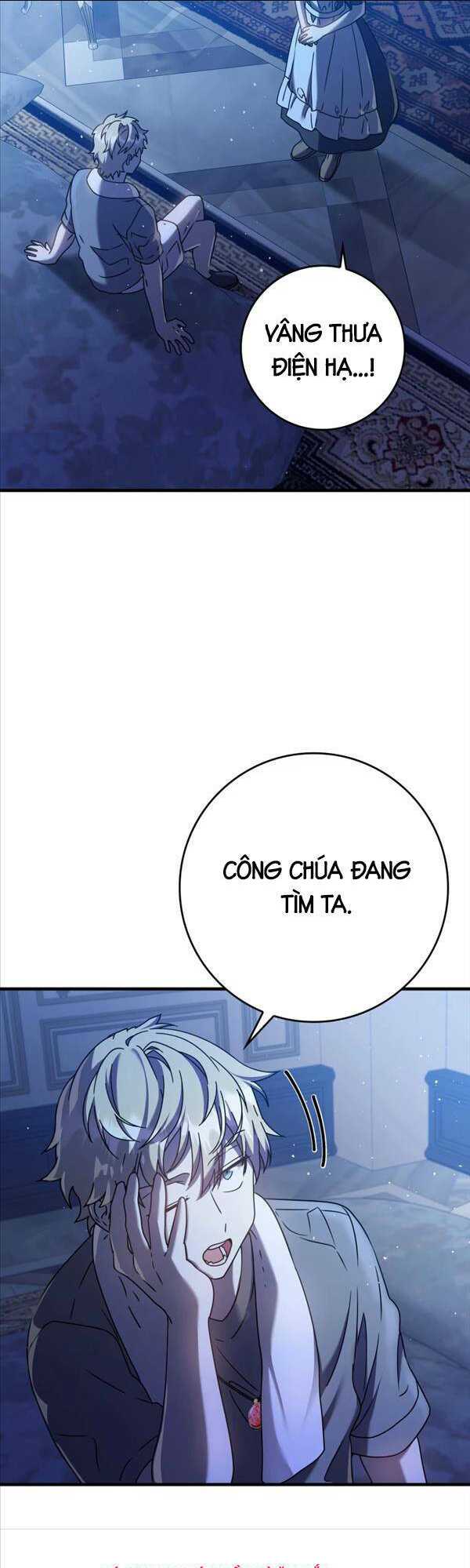 Học Viện Của Con Trai Quỷ Vương: Chapter 26