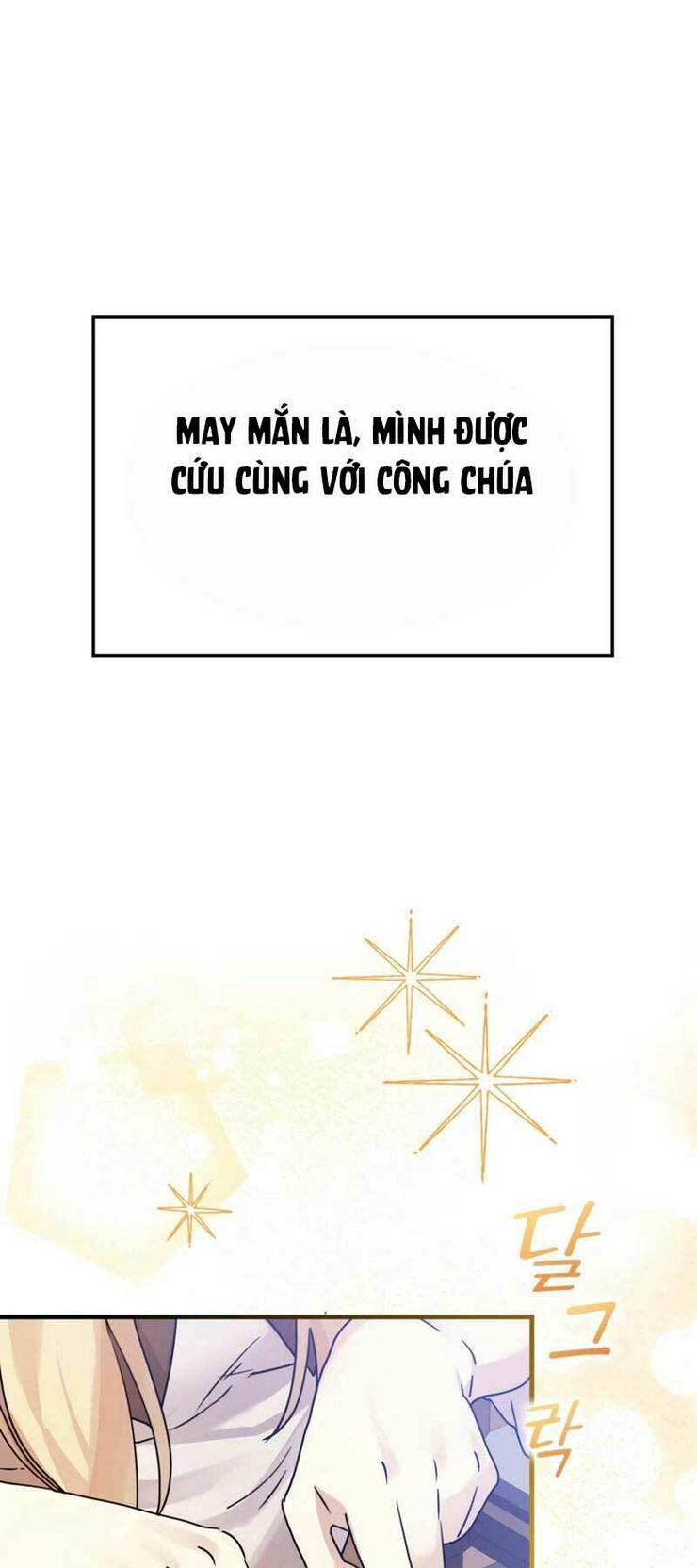 Học Viện Của Con Trai Quỷ Vương: Chapter 3