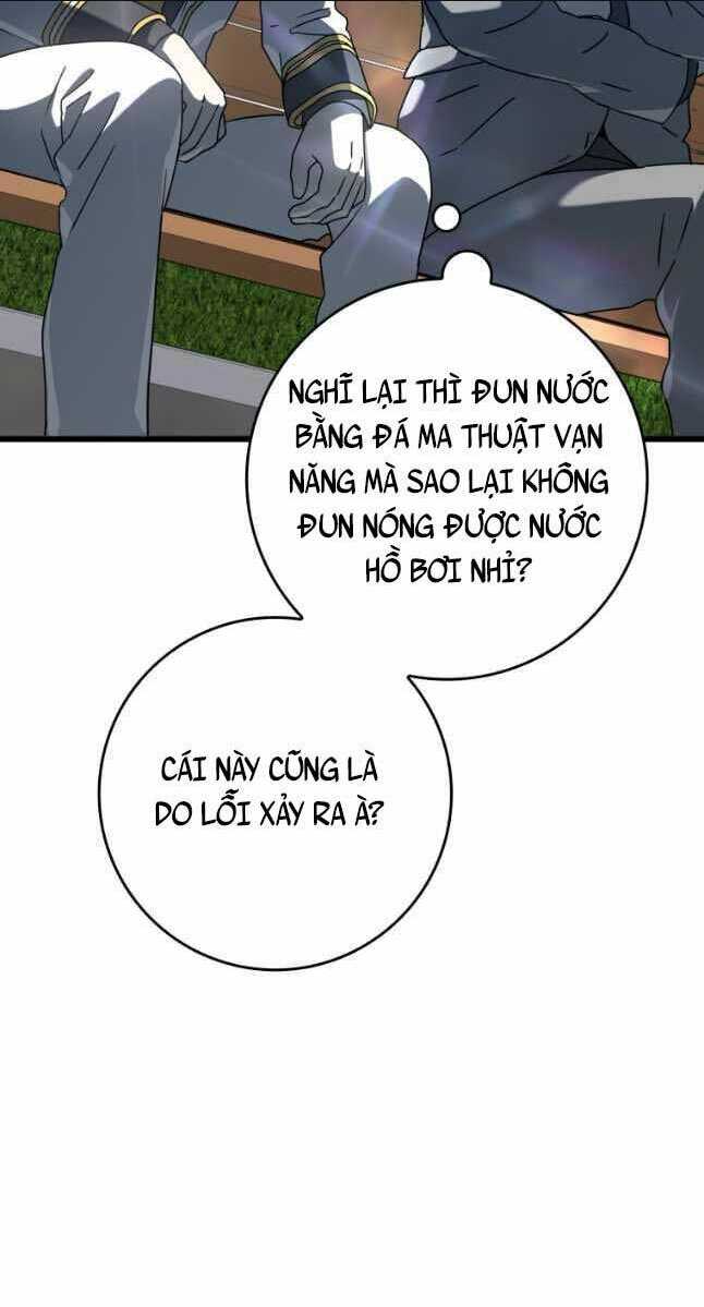 Học Viện Của Con Trai Quỷ Vương: Chapter 31