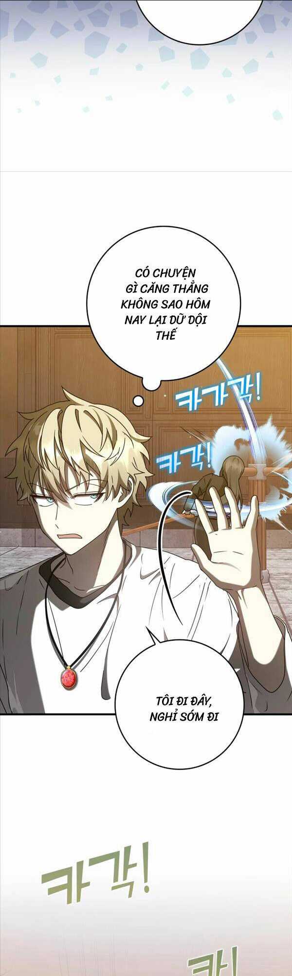 Học Viện Của Con Trai Quỷ Vương: Chapter 32
