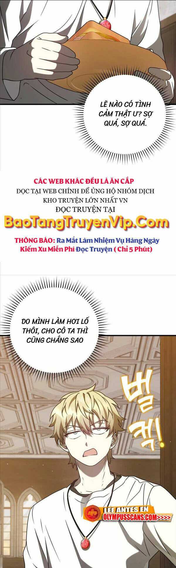 Học Viện Của Con Trai Quỷ Vương: Chapter 32