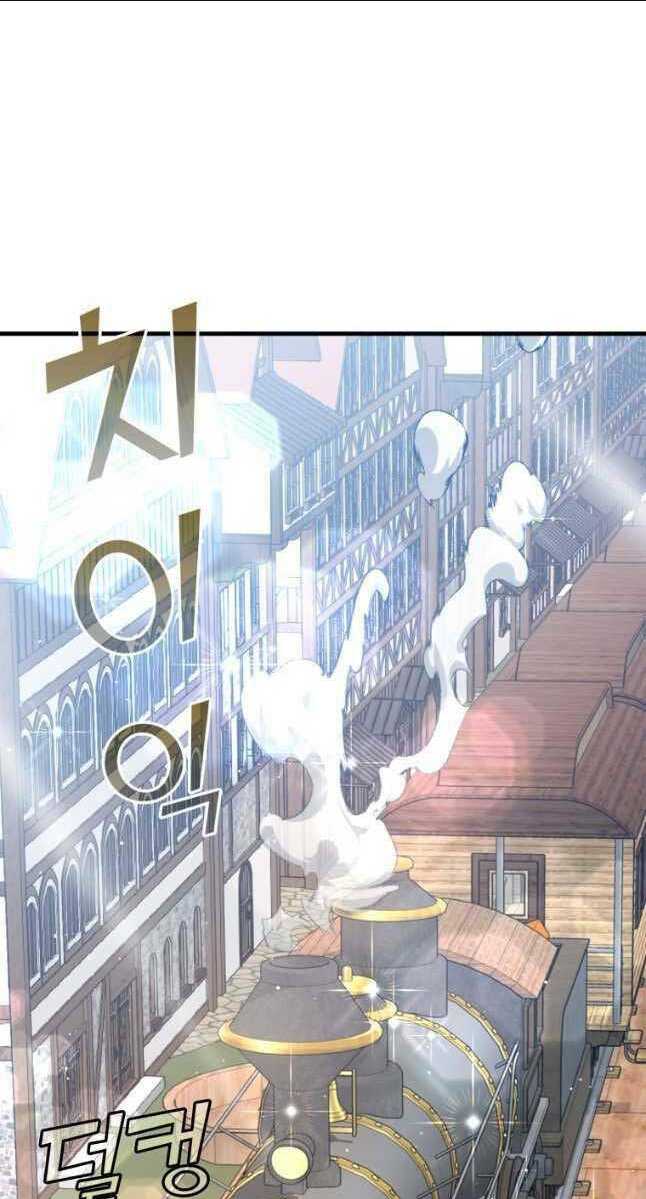 Học Viện Của Con Trai Quỷ Vương: Chapter 33