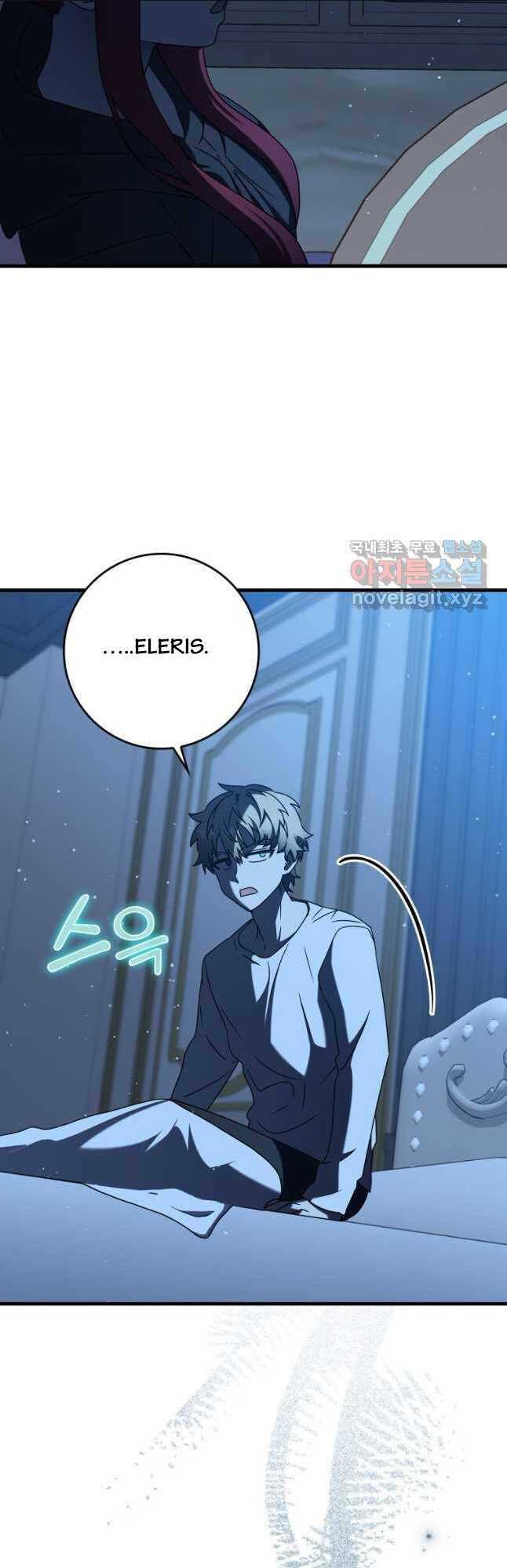 Học Viện Của Con Trai Quỷ Vương: Chapter 34