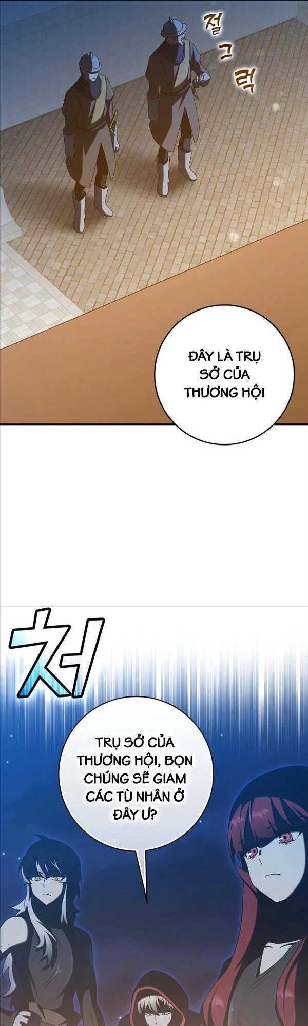 Học Viện Của Con Trai Quỷ Vương: Chapter 36