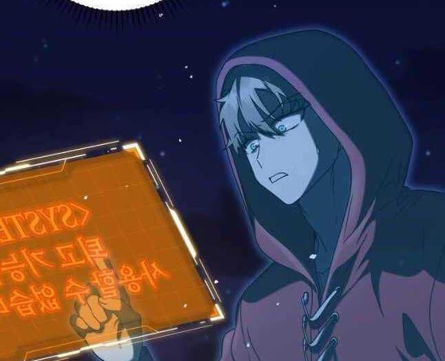 Học Viện Của Con Trai Quỷ Vương: Chapter 37