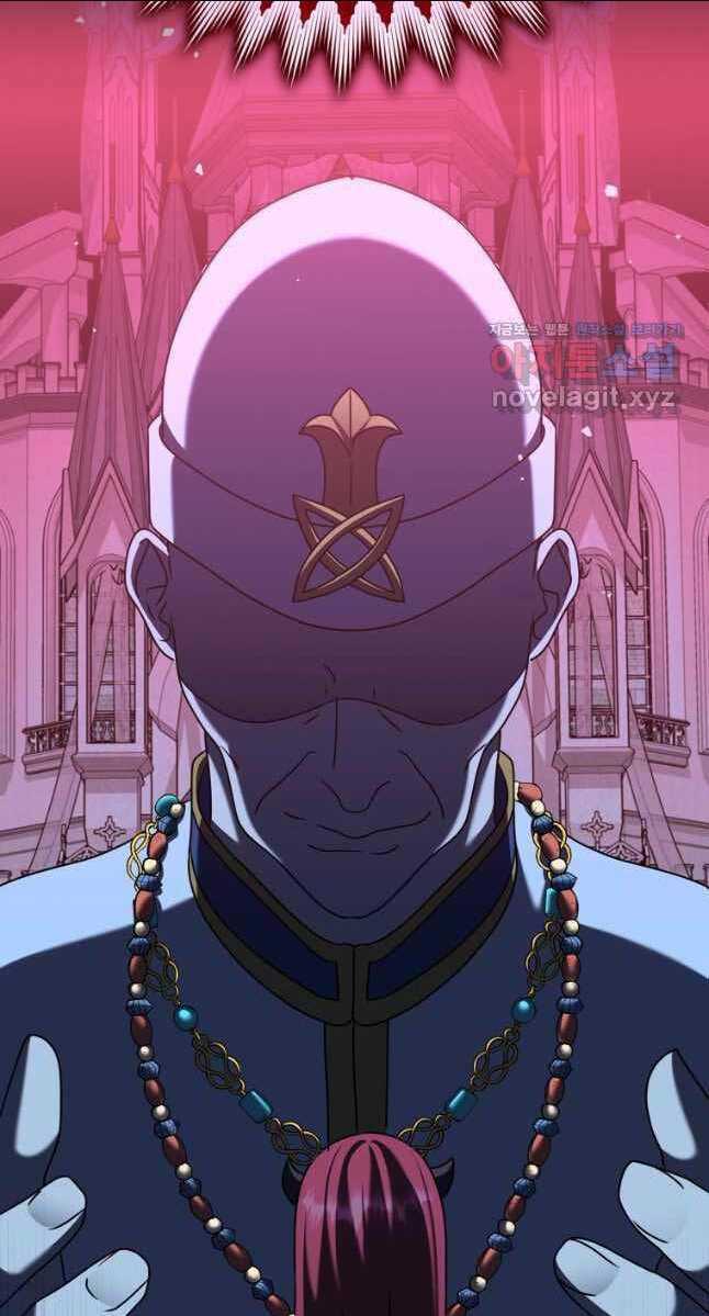 Học Viện Của Con Trai Quỷ Vương: Chapter 37