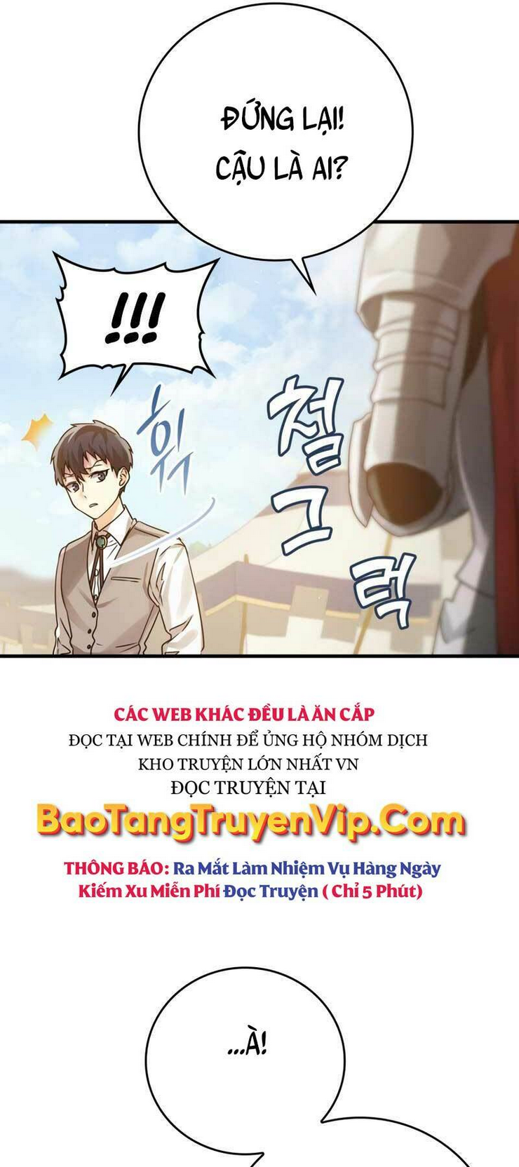 Học Viện Của Con Trai Quỷ Vương: Chapter 4