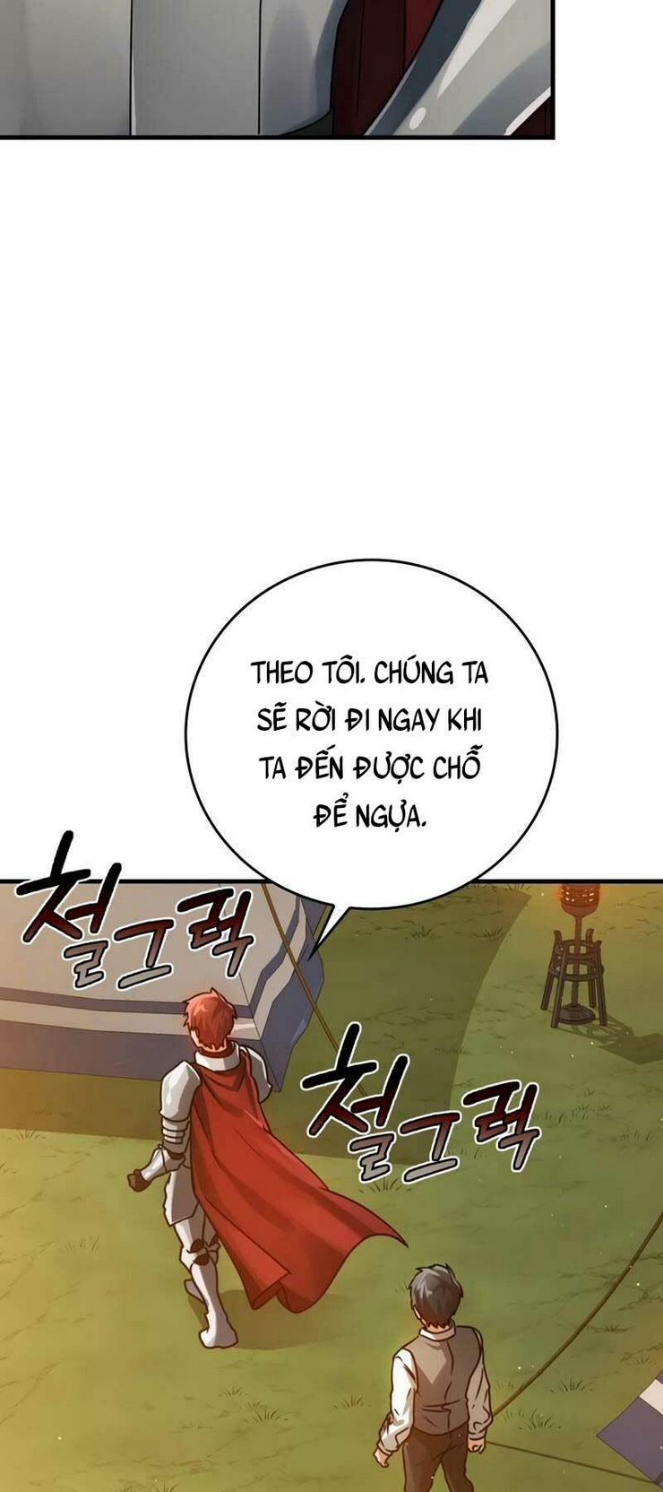 Học Viện Của Con Trai Quỷ Vương: Chapter 4