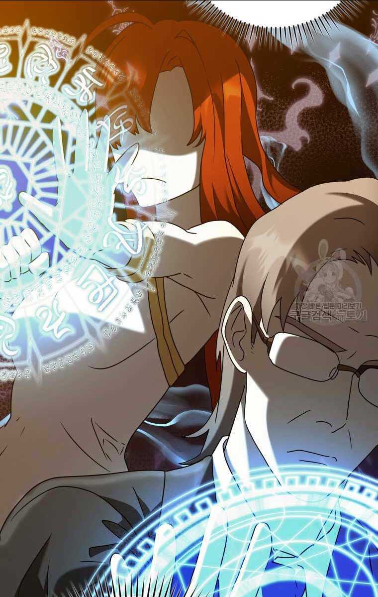 Học Viện Của Con Trai Quỷ Vương: Chapter 40