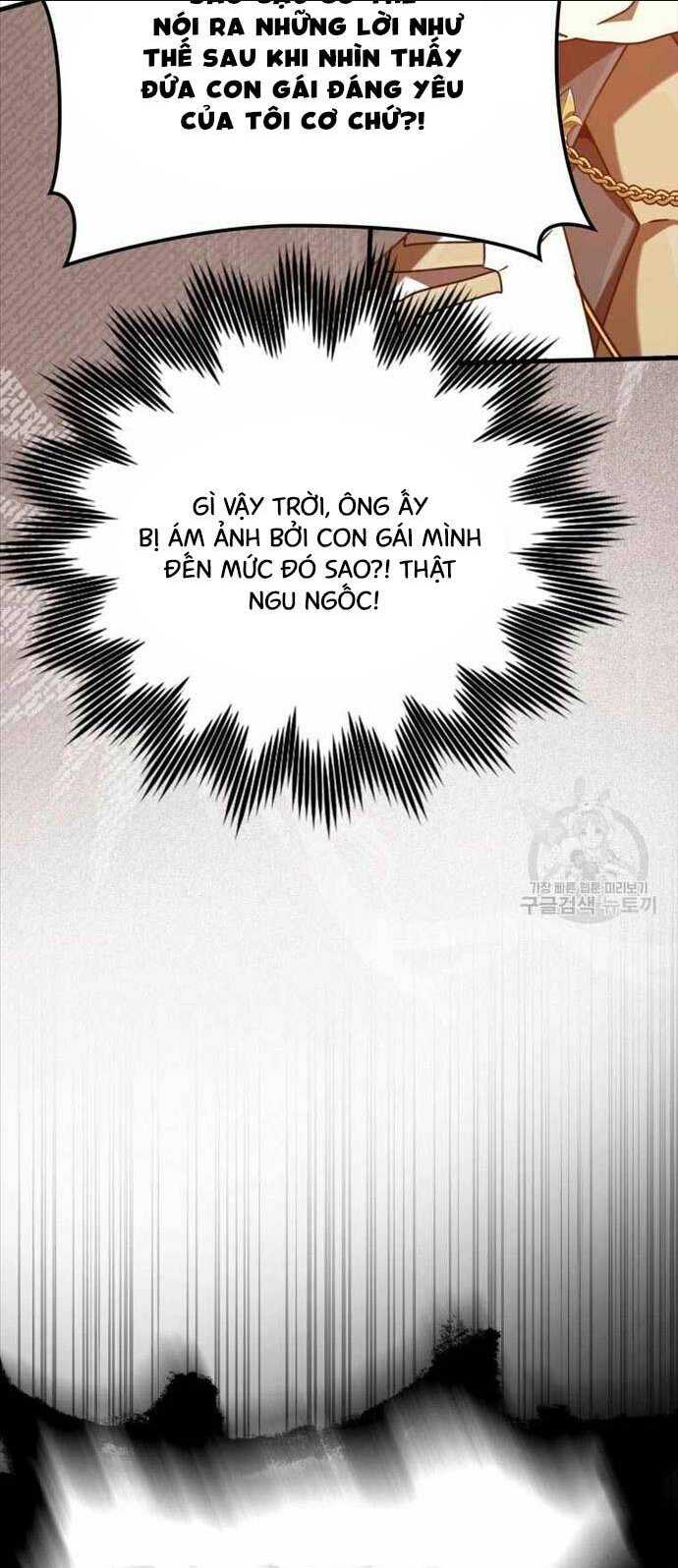 Học Viện Của Con Trai Quỷ Vương: Chapter 47