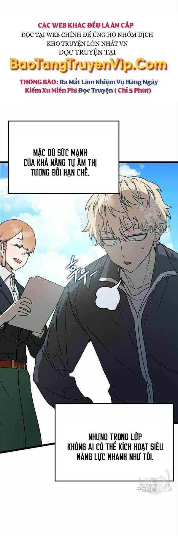Học Viện Của Con Trai Quỷ Vương: Chapter 48