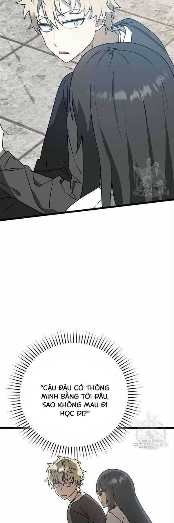 Học Viện Của Con Trai Quỷ Vương: Chapter 48