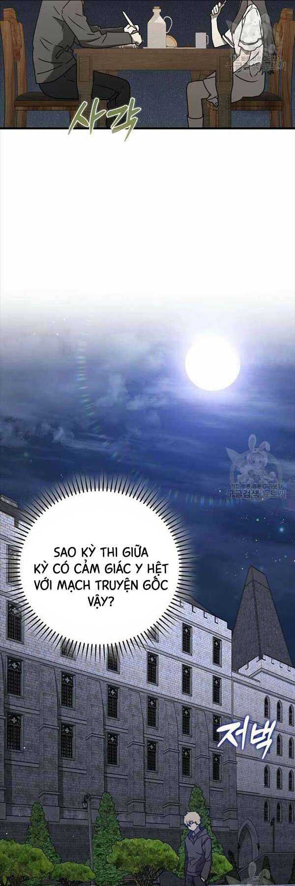 Học Viện Của Con Trai Quỷ Vương: Chapter 48