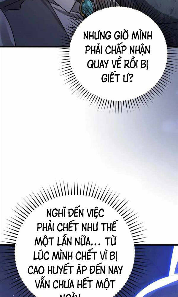 Học Viện Của Con Trai Quỷ Vương: Chapter 5