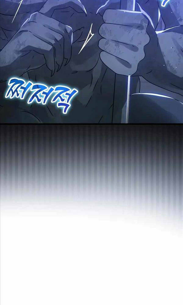 Học Viện Của Con Trai Quỷ Vương: Chapter 5