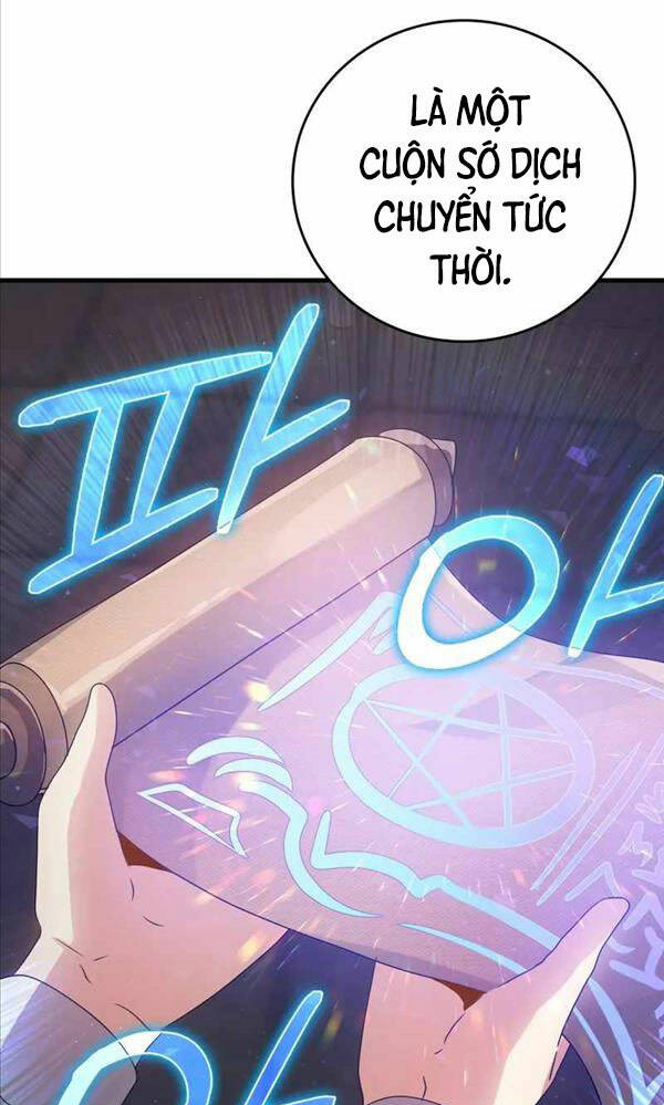 Học Viện Của Con Trai Quỷ Vương: Chapter 5