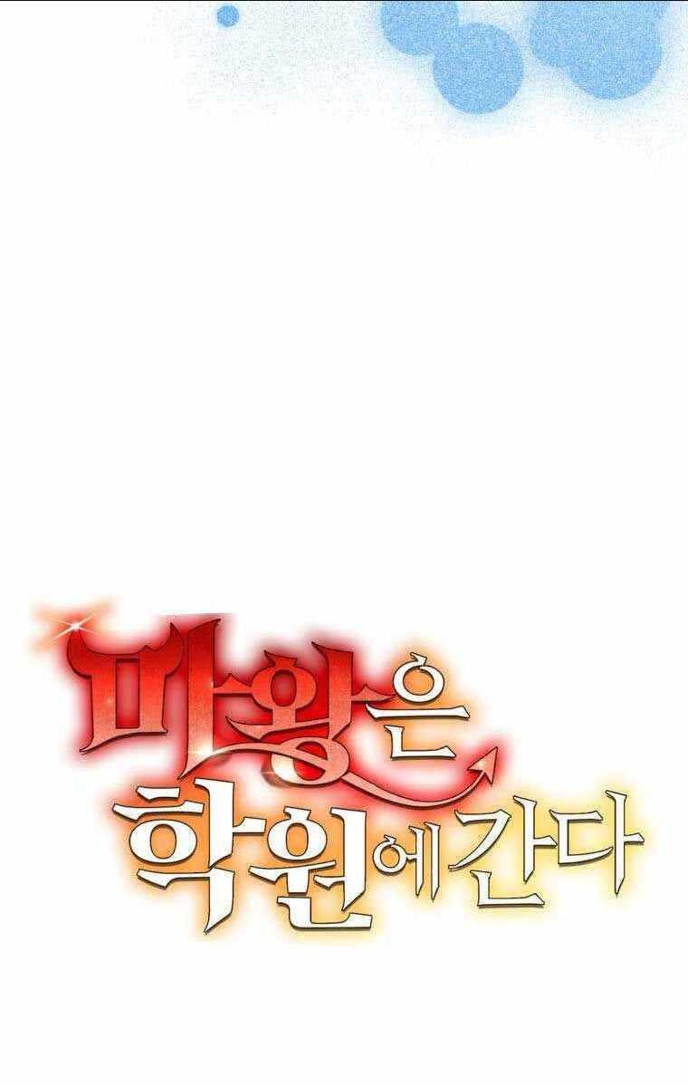 Học Viện Của Con Trai Quỷ Vương: Chapter 51