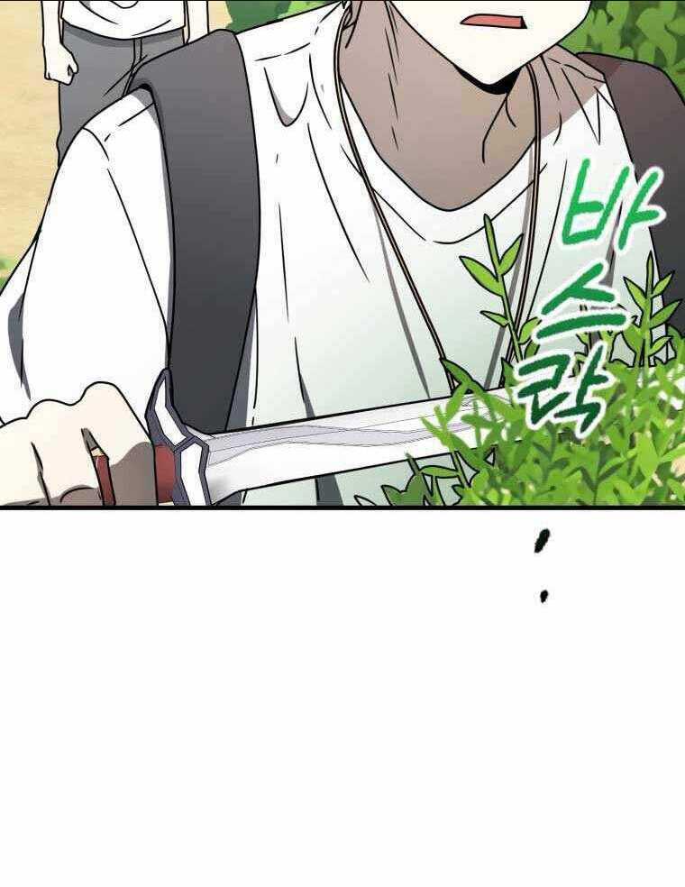 Học Viện Của Con Trai Quỷ Vương: Chapter 51