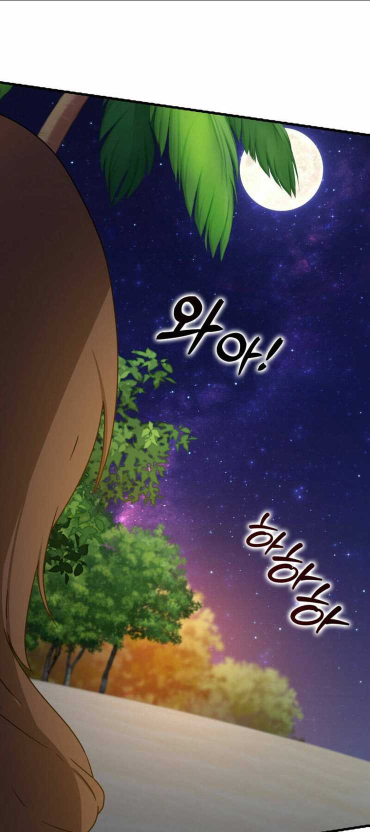 Học Viện Của Con Trai Quỷ Vương: Chapter 53