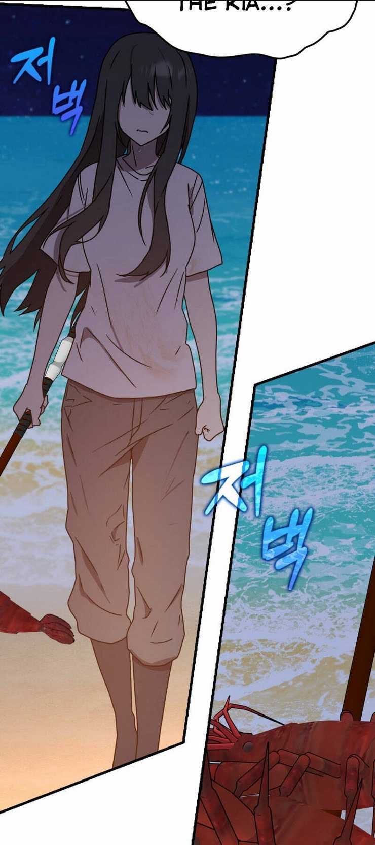 Học Viện Của Con Trai Quỷ Vương: Chapter 53