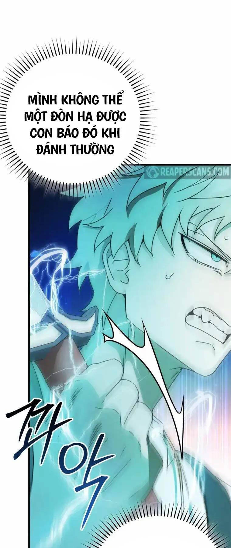 Học Viện Của Con Trai Quỷ Vương: Chapter 57