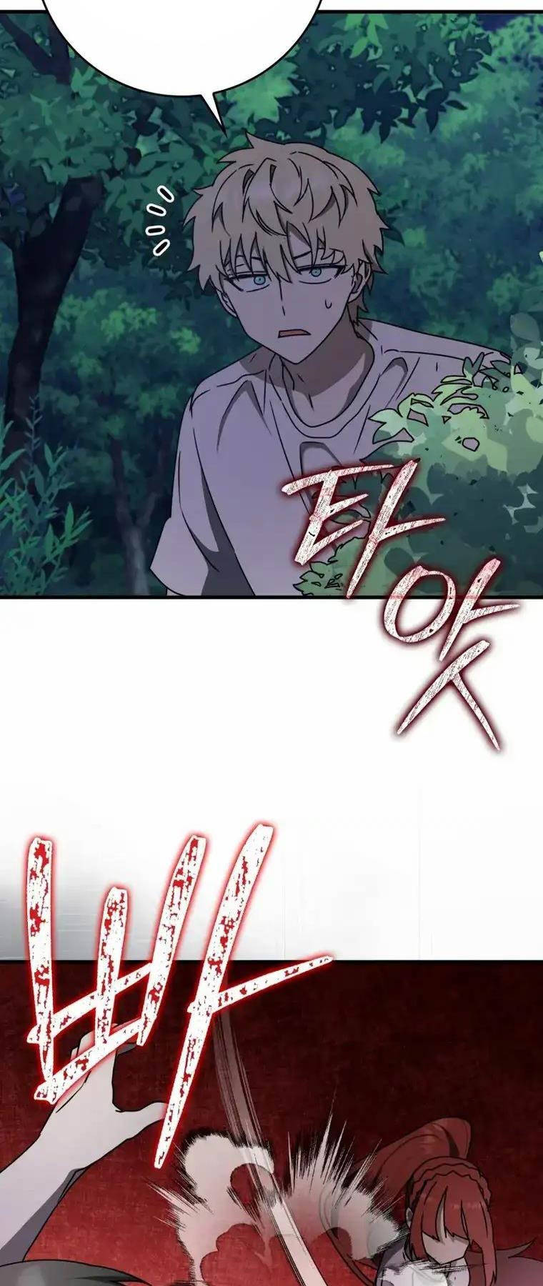 Học Viện Của Con Trai Quỷ Vương: Chapter 57