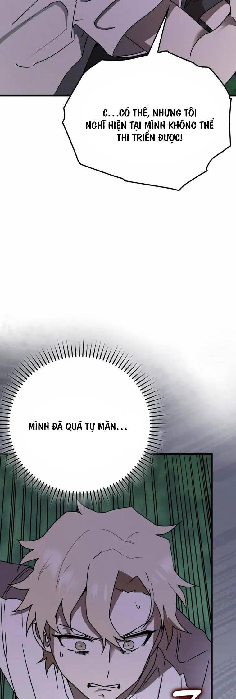 Học Viện Của Con Trai Quỷ Vương: Chapter 59