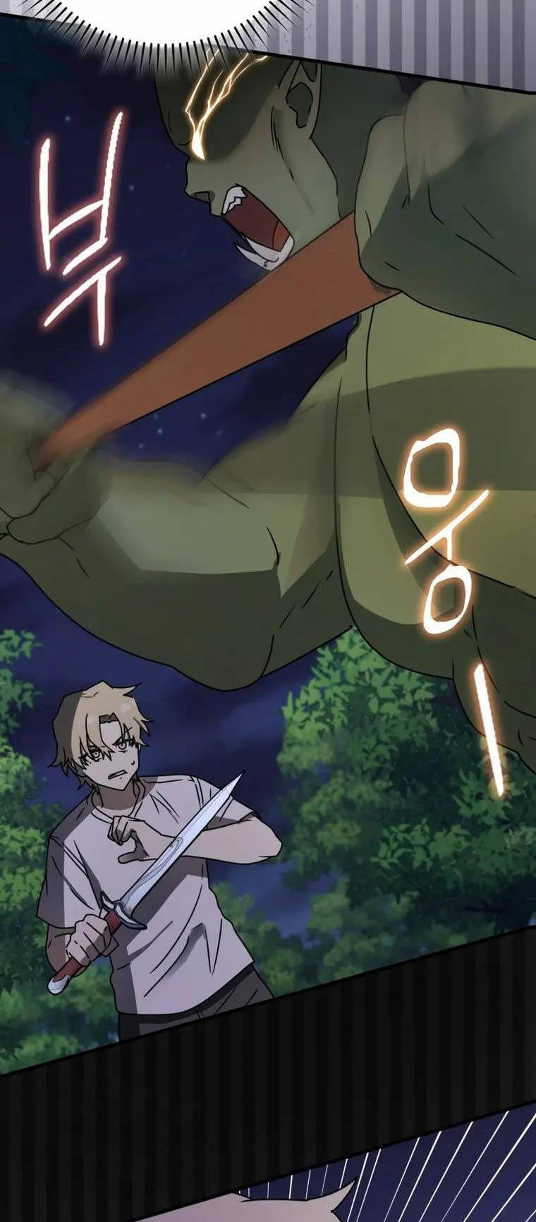 Học Viện Của Con Trai Quỷ Vương: Chapter 59