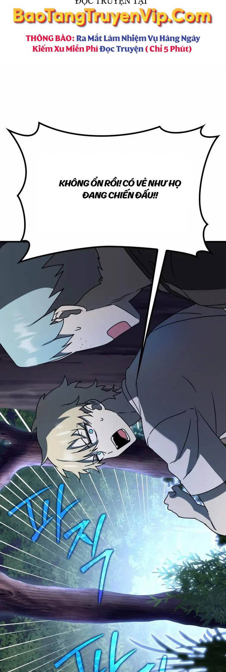 Học Viện Của Con Trai Quỷ Vương: Chapter 59