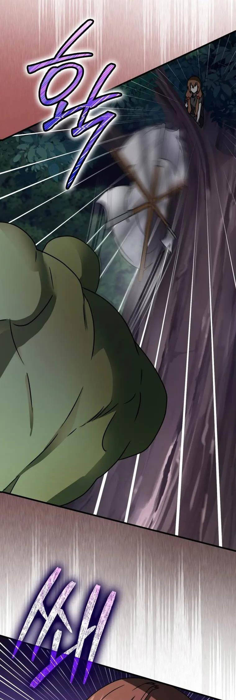 Học Viện Của Con Trai Quỷ Vương: Chapter 59
