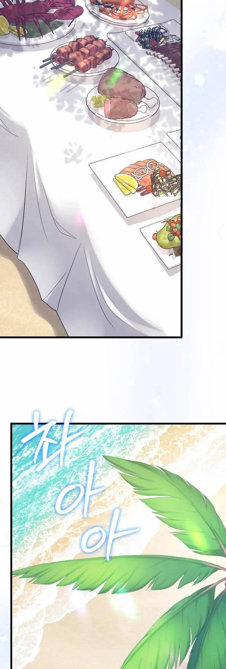 Học Viện Của Con Trai Quỷ Vương: Chapter 60