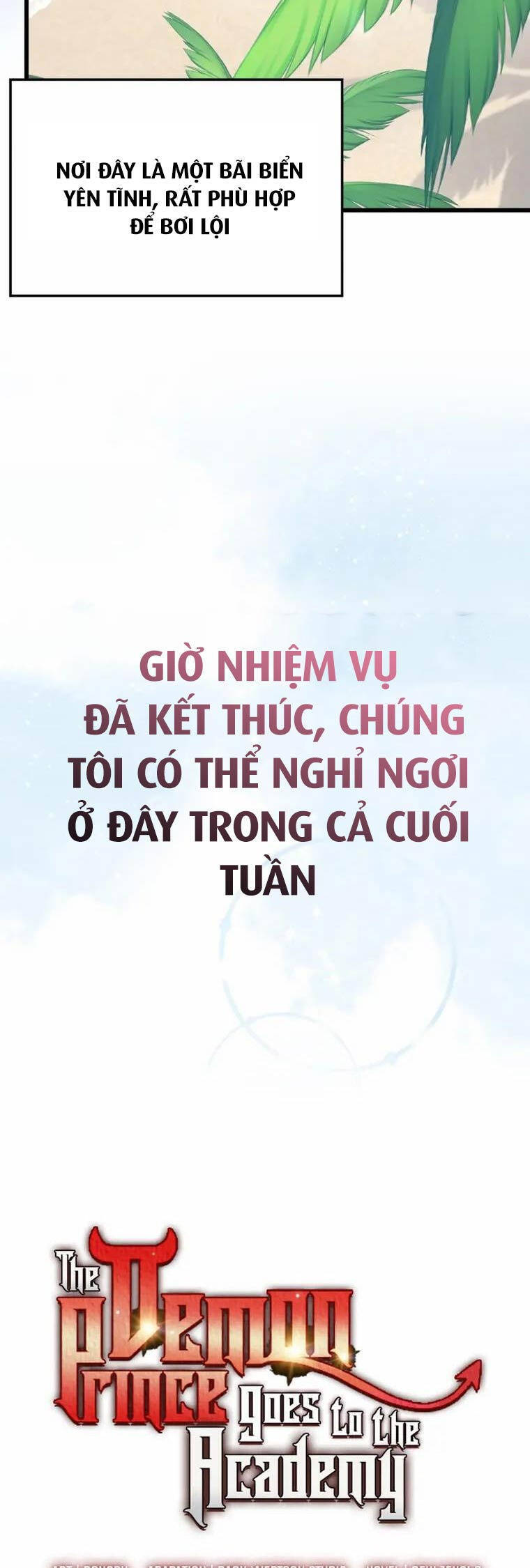 Học Viện Của Con Trai Quỷ Vương: Chapter 60