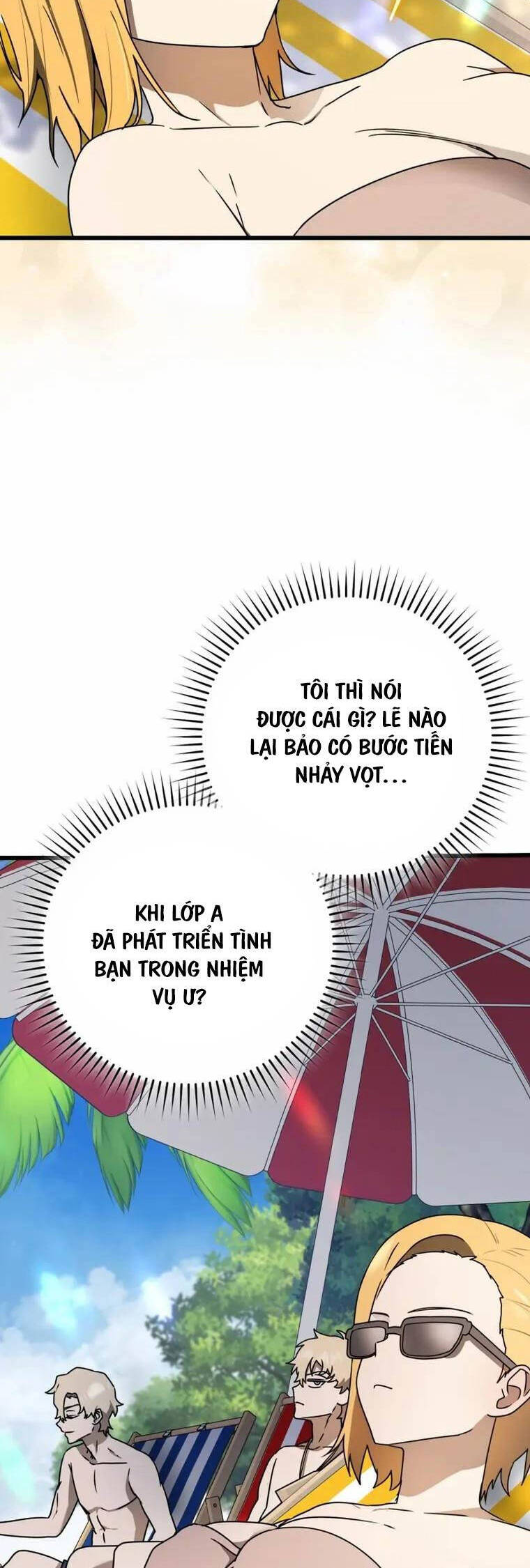 Học Viện Của Con Trai Quỷ Vương: Chapter 60