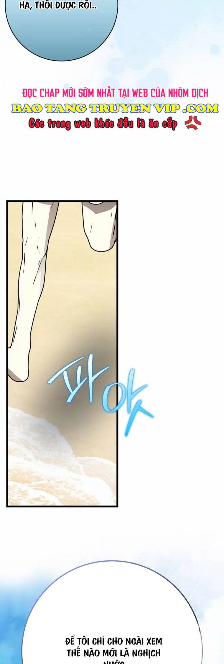 Học Viện Của Con Trai Quỷ Vương: Chapter 60