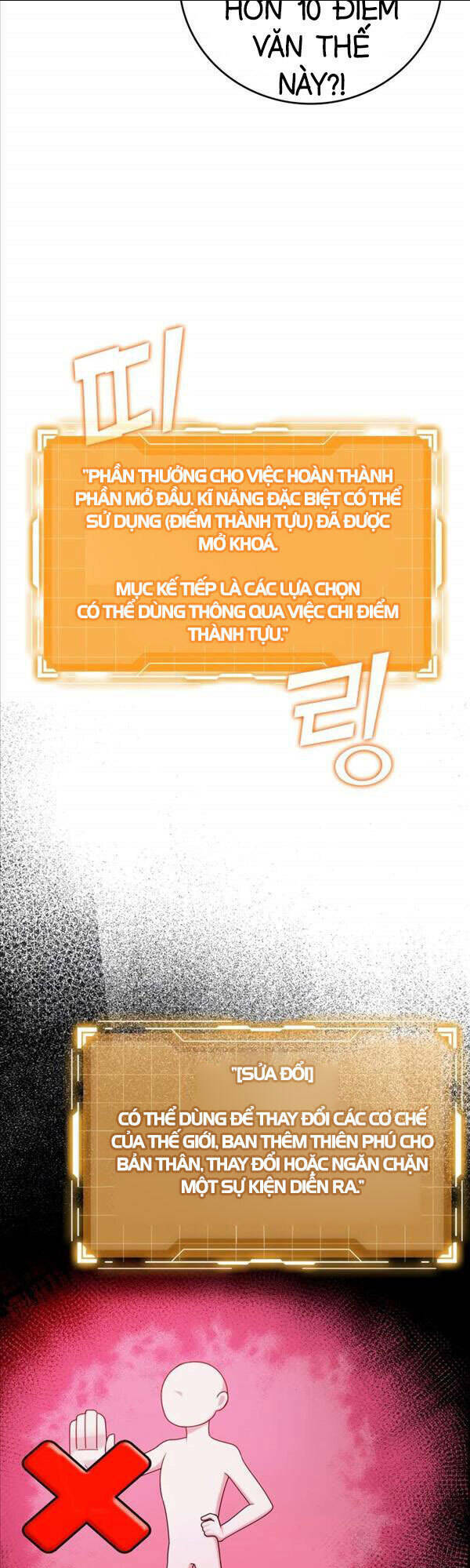 Học Viện Của Con Trai Quỷ Vương: Chapter 7