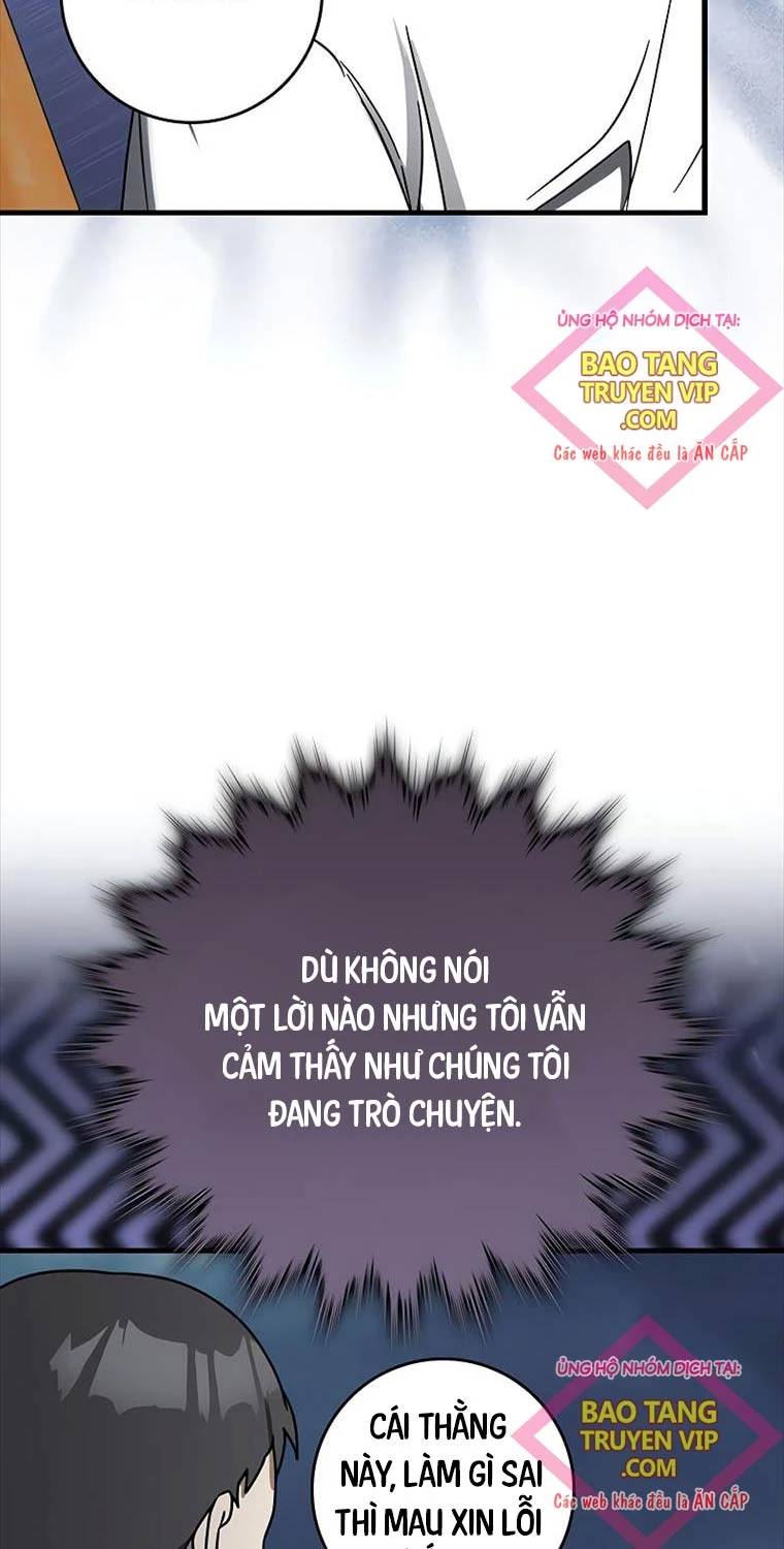 Học Viện Của Con Trai Quỷ Vương: Chapter 73