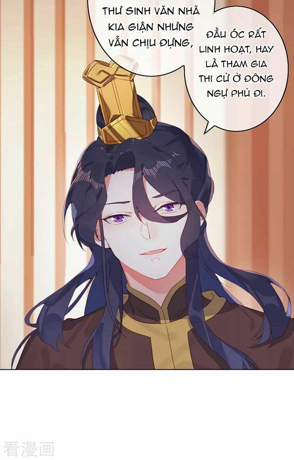 Học Viện Kiêu Ngạo Hoàng Gia: Chapter 3