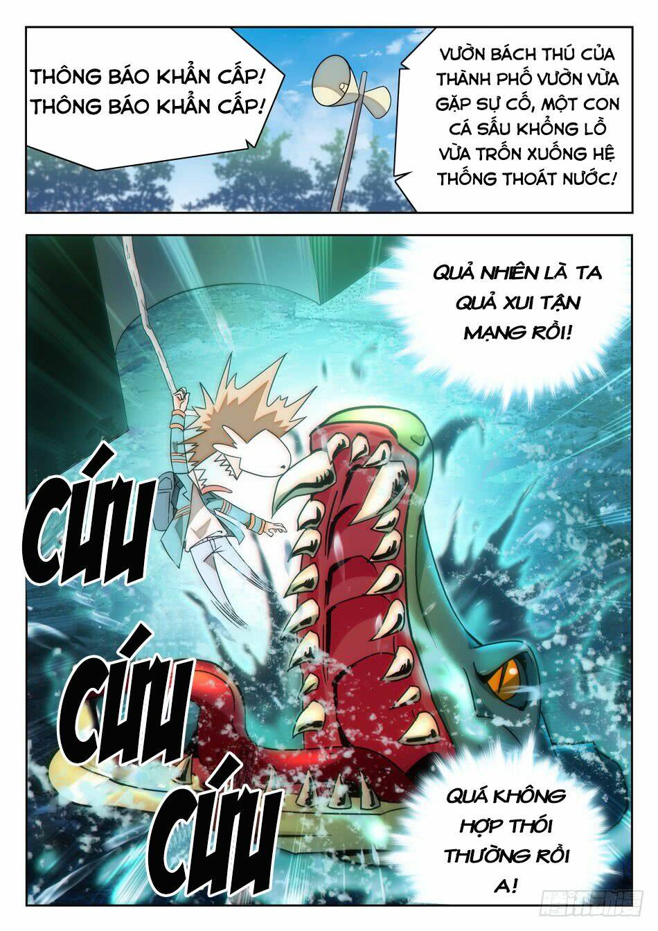 Học Viện Kỹ Thuật Thần Tiên: Chapter 2