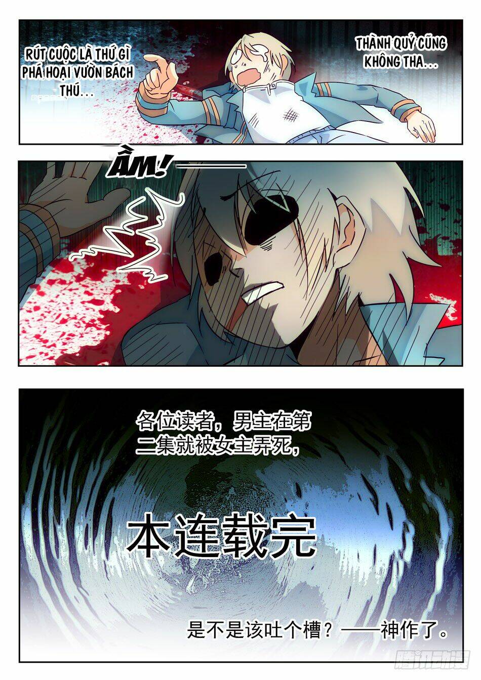 Học Viện Kỹ Thuật Thần Tiên: Chapter 2