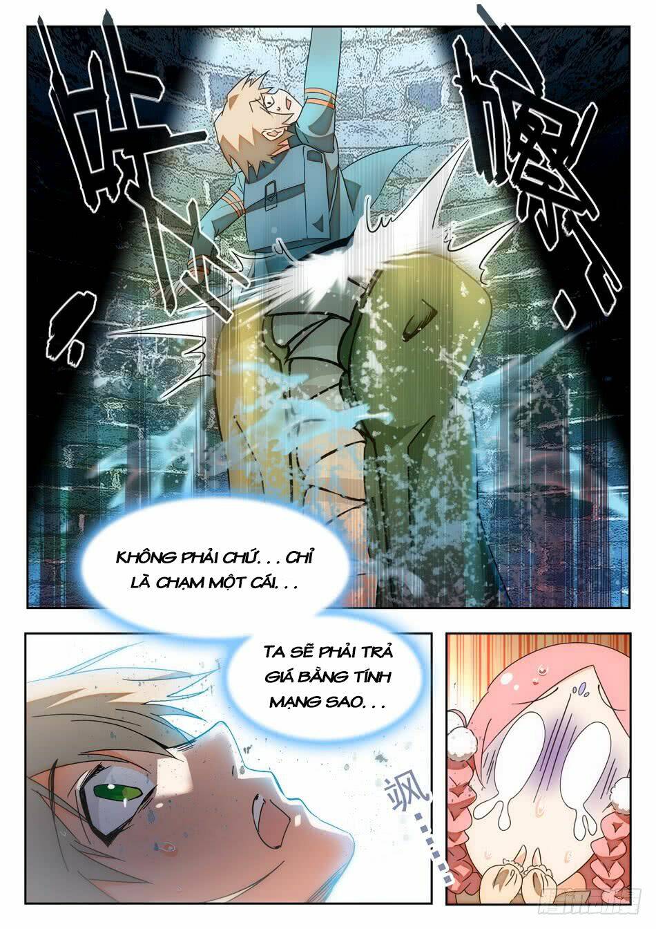 Học Viện Kỹ Thuật Thần Tiên: Chapter 2