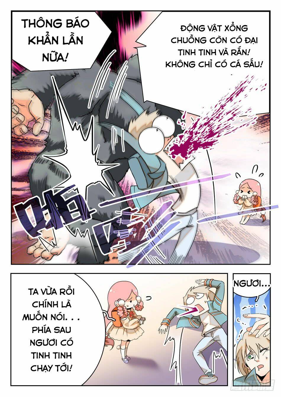 Học Viện Kỹ Thuật Thần Tiên: Chapter 2