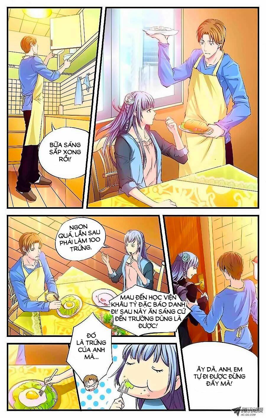 Hoshi No Samidare - Lucifer And The Biscuit Hammer: Chapter 1