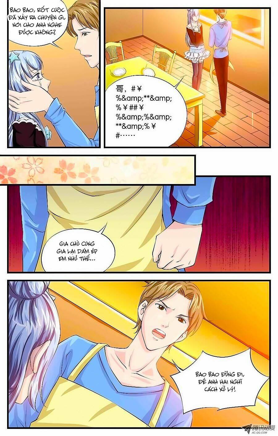 Hoshi No Samidare - Lucifer And The Biscuit Hammer: Chapter 15