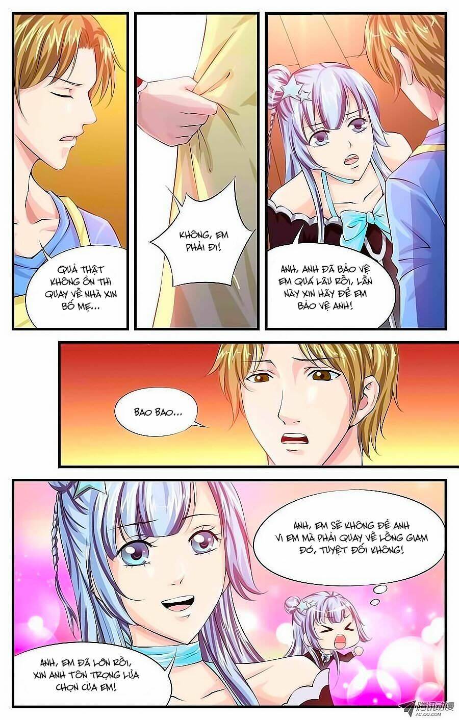 Hoshi No Samidare - Lucifer And The Biscuit Hammer: Chapter 15