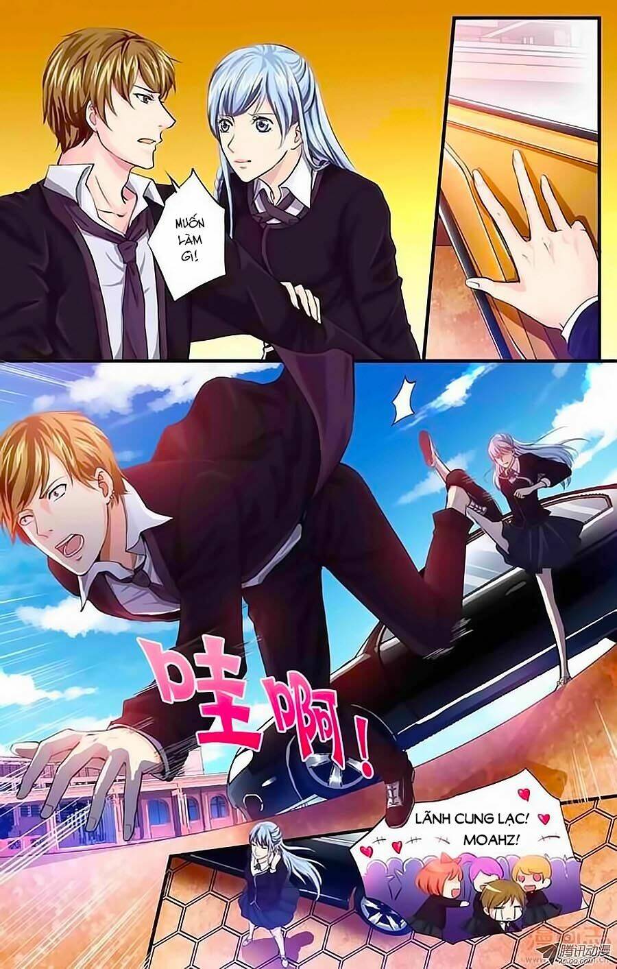 Hoshi No Samidare - Lucifer And The Biscuit Hammer: Chapter 2