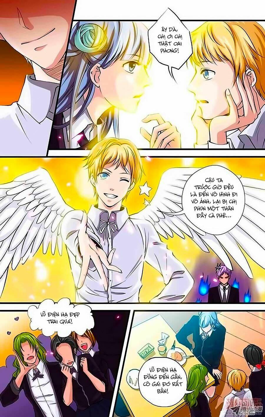 Hoshi No Samidare - Lucifer And The Biscuit Hammer: Chapter 3