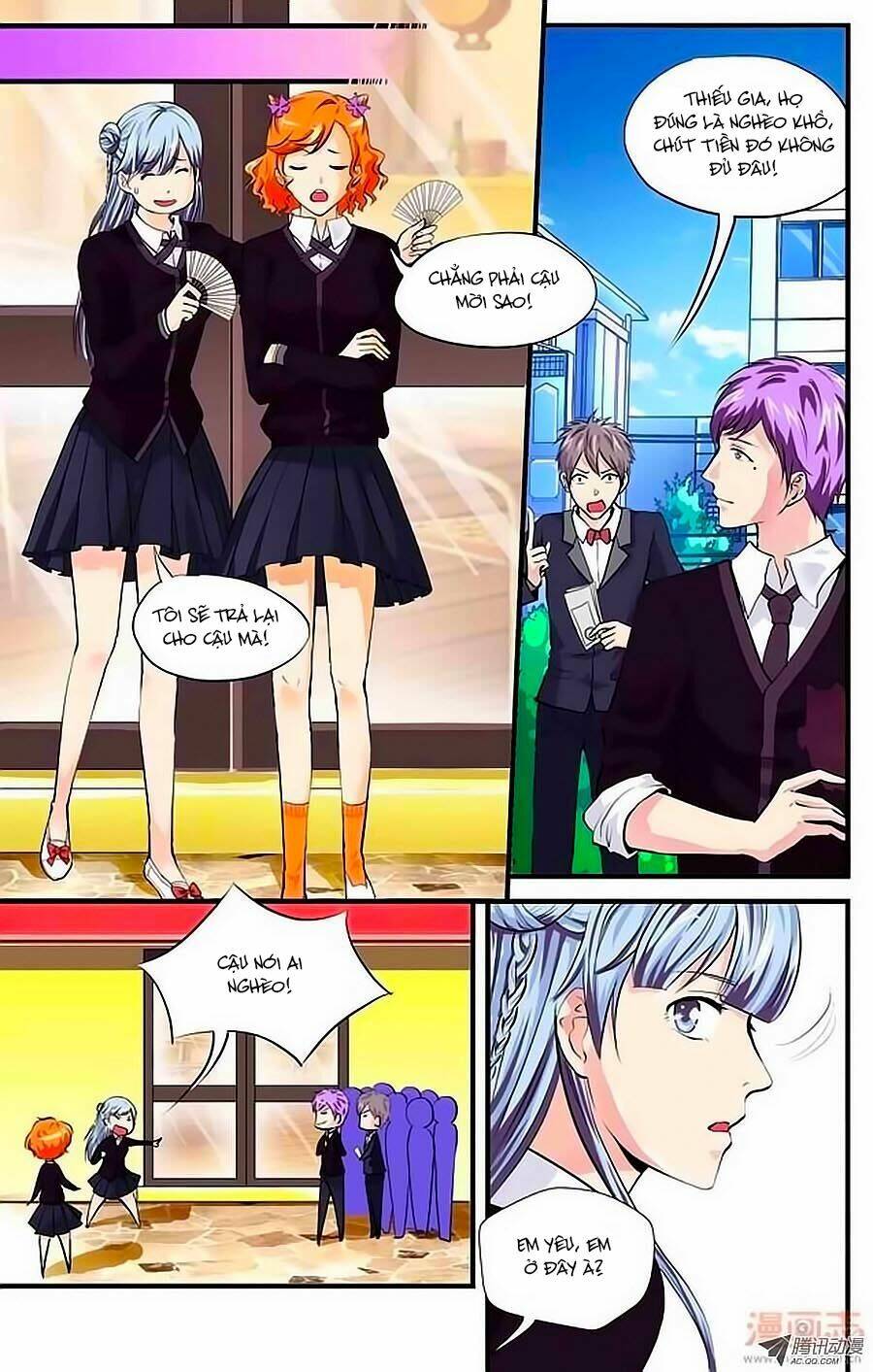 Hoshi No Samidare - Lucifer And The Biscuit Hammer: Chapter 3