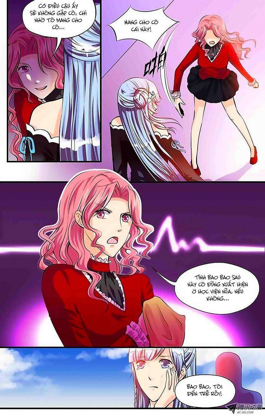 Hoshi No Samidare - Lucifer And The Biscuit Hammer: Chapter 8