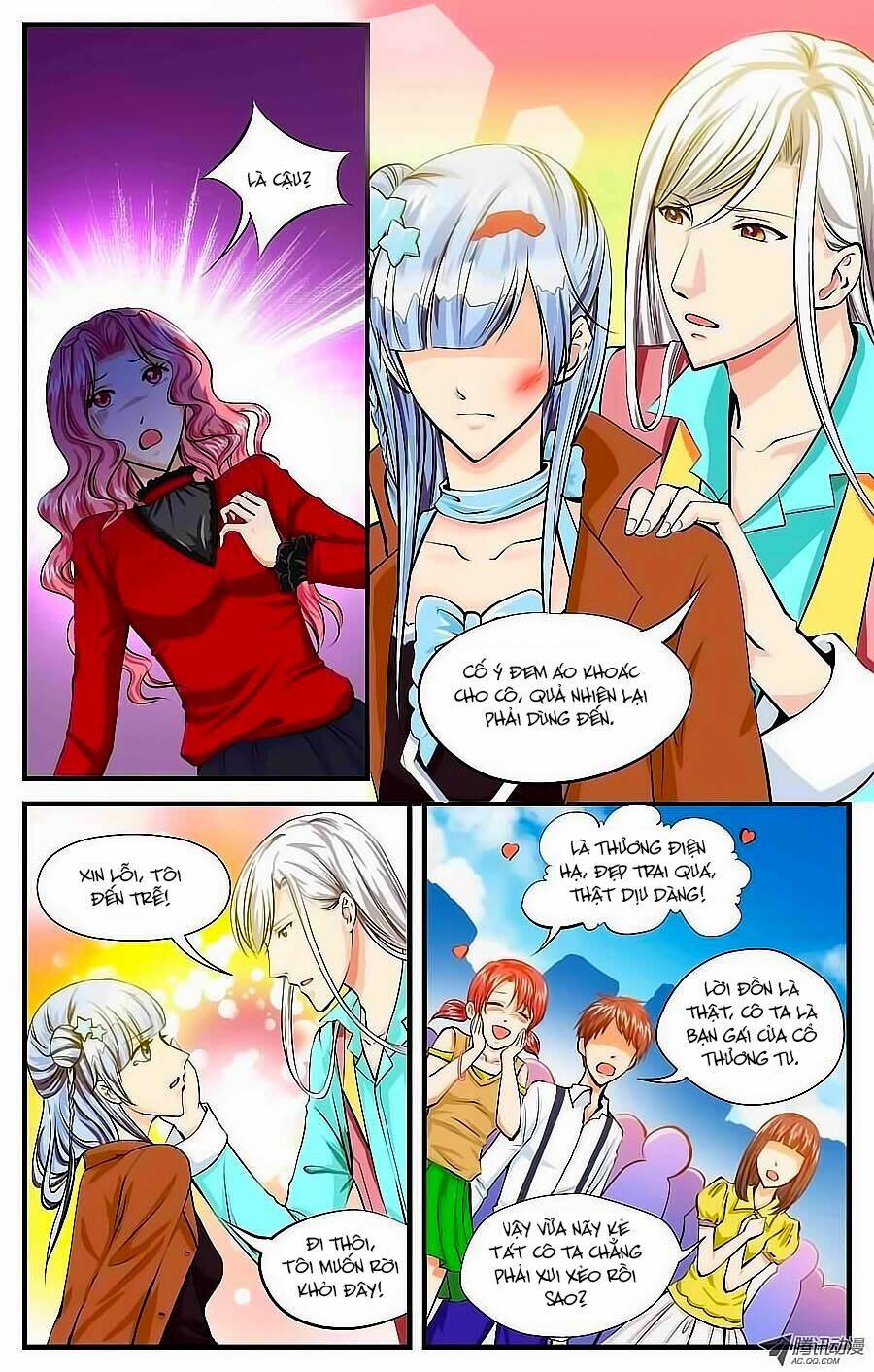Hoshi No Samidare - Lucifer And The Biscuit Hammer: Chapter 8
